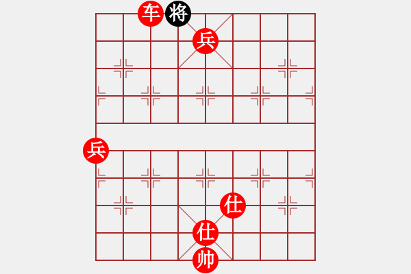 象棋棋譜圖片：寶寶和乖乖(日帥)-勝-延吉棋友(9段) - 步數(shù)：161 