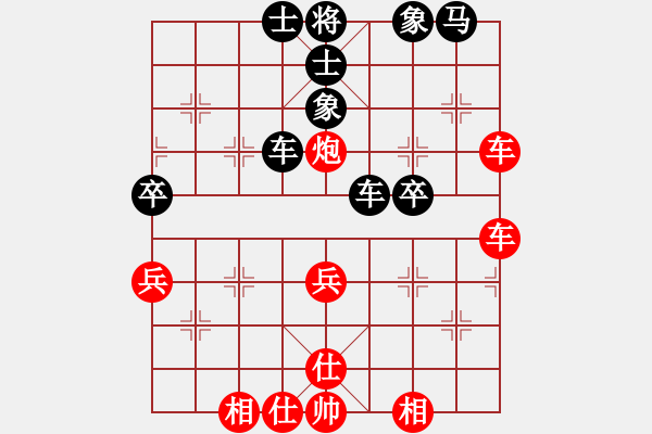 象棋棋譜圖片：游戲金鷹(人王)-和-什邡棋院將(9段) - 步數(shù)：54 