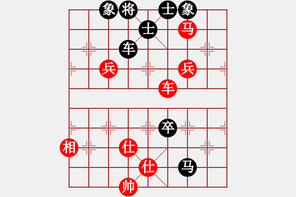 象棋棋谱图片：唐丹 先和 张国凤 - 步数：110 