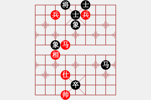 象棋棋谱图片：唐丹 先和 张国凤 - 步数：128 