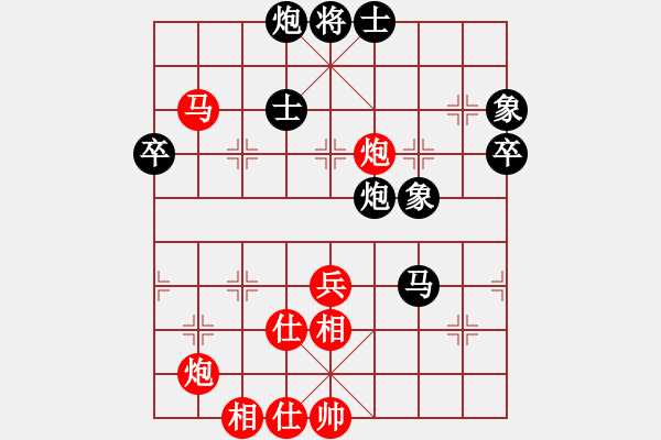 象棋棋譜圖片：第60局 三子聯(lián)攻--李來群破士入局 - 步數(shù)：10 