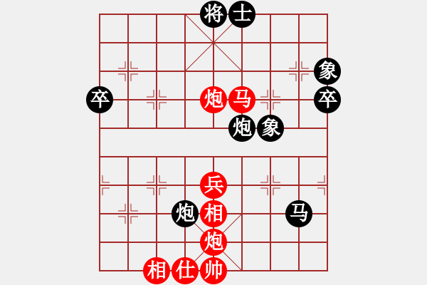 象棋棋譜圖片：第60局 三子聯(lián)攻--李來群破士入局 - 步數(shù)：20 