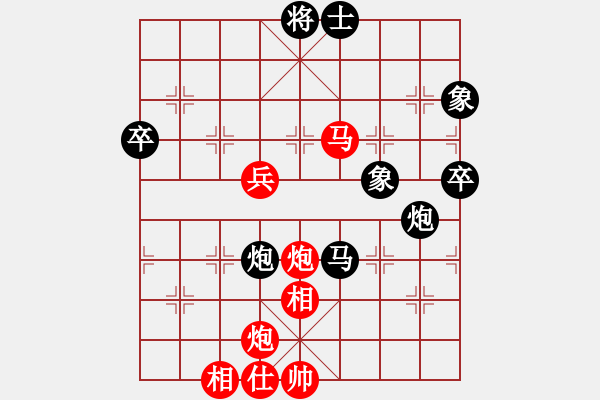 象棋棋譜圖片：第60局 三子聯(lián)攻--李來群破士入局 - 步數(shù)：30 