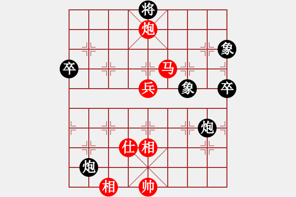 象棋棋譜圖片：第60局 三子聯(lián)攻--李來群破士入局 - 步數(shù)：40 