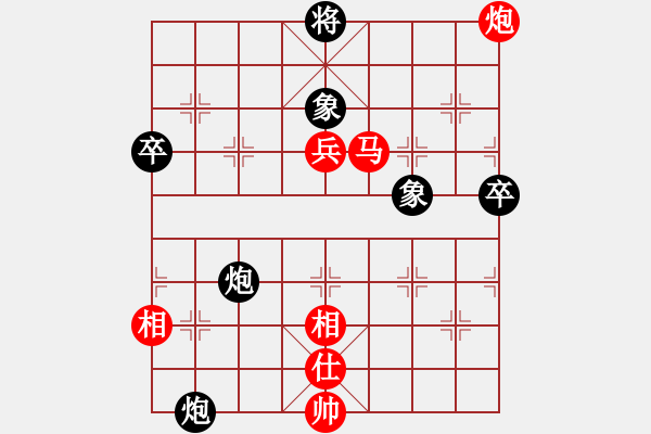 象棋棋譜圖片：第60局 三子聯(lián)攻--李來群破士入局 - 步數(shù)：50 