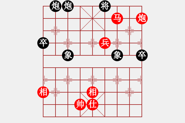 象棋棋譜圖片：第60局 三子聯(lián)攻--李來群破士入局 - 步數(shù)：60 