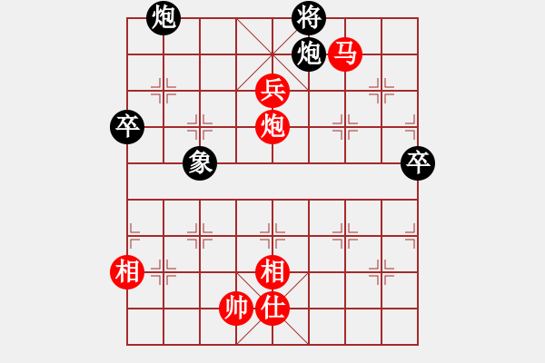 象棋棋譜圖片：第60局 三子聯(lián)攻--李來群破士入局 - 步數(shù)：70 