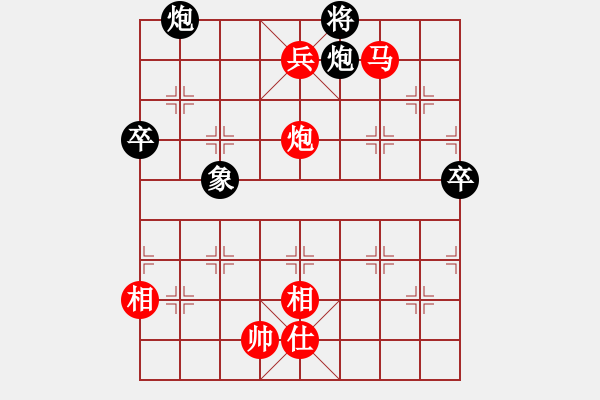 象棋棋譜圖片：第60局 三子聯(lián)攻--李來群破士入局 - 步數(shù)：71 