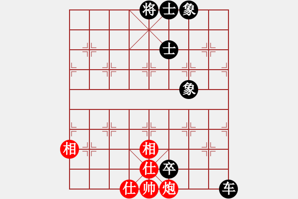 象棋棋譜圖片：四平過宮炮(6段)-和-長征大道(7段) - 步數(shù)：120 