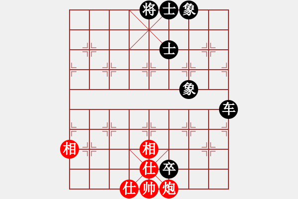 象棋棋譜圖片：四平過宮炮(6段)-和-長征大道(7段) - 步數(shù)：140 