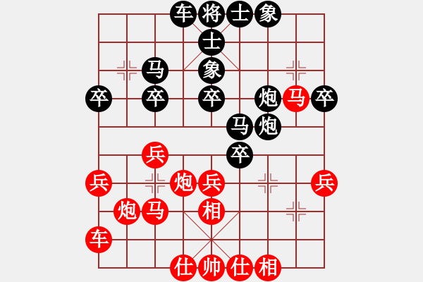 象棋棋譜圖片：第四輪 趙汝權(quán) 后勝 張澤海 - 步數(shù)：50 