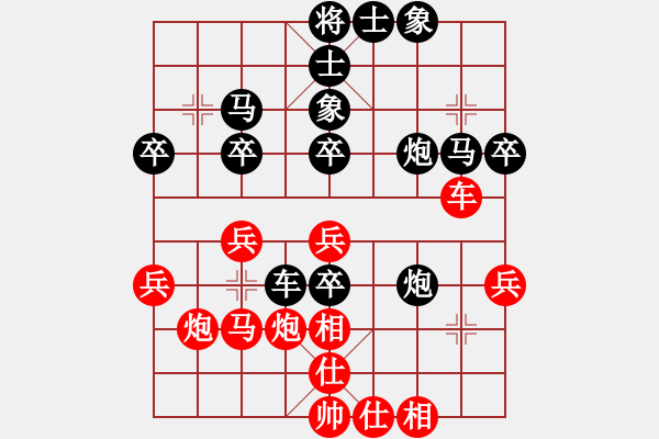 象棋棋譜圖片：第四輪 趙汝權(quán) 后勝 張澤海 - 步數(shù)：60 