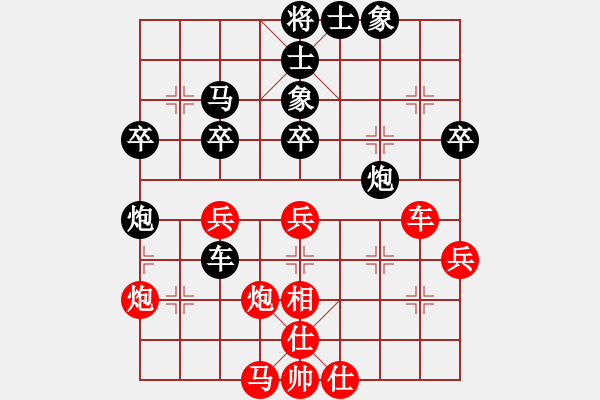 象棋棋譜圖片：第四輪 趙汝權(quán) 后勝 張澤海 - 步數(shù)：70 