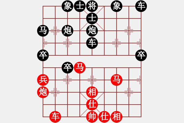 象棋棋谱图片：蔡佑广 先和 狄强 - 步数：40 