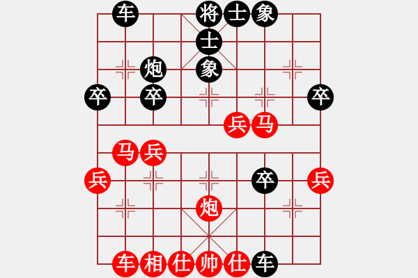 象棋棋譜圖片：中炮過(guò)河車進(jìn)七兵對(duì)屏風(fēng)馬進(jìn)7卒 平炮兌車 急進(jìn)中兵 紅車三平四 （黑車3退3） 中華寒月劍(5r)- - 步數(shù)：50 