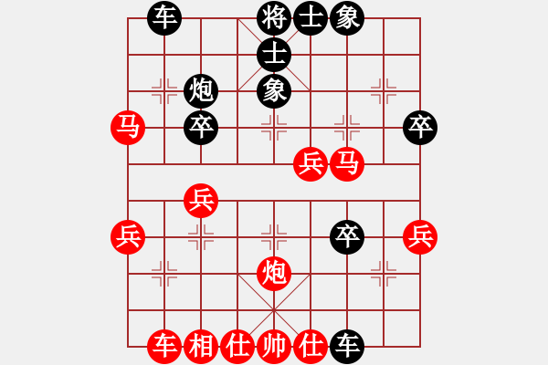 象棋棋譜圖片：中炮過(guò)河車進(jìn)七兵對(duì)屏風(fēng)馬進(jìn)7卒 平炮兌車 急進(jìn)中兵 紅車三平四 （黑車3退3） 中華寒月劍(5r)- - 步數(shù)：51 