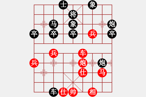 象棋棋譜圖片：賴晉強(qiáng)先勝馬老師 - 步數(shù)：60 