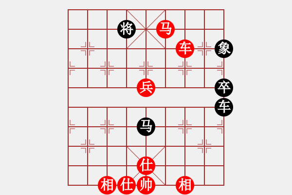 象棋棋譜圖片：雪影狂刀(3段)-勝-voky(5段) - 步數(shù)：110 