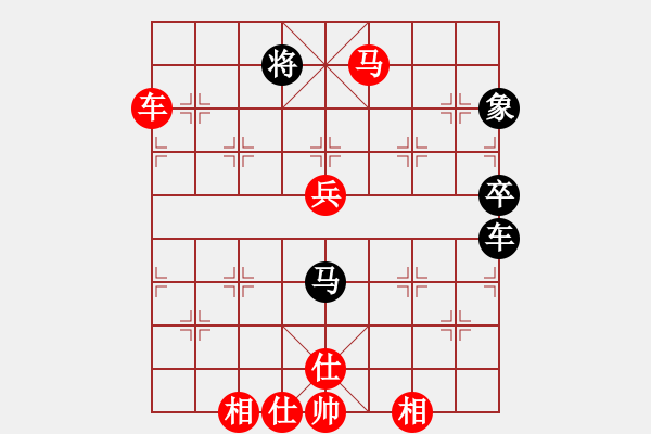 象棋棋譜圖片：雪影狂刀(3段)-勝-voky(5段) - 步數(shù)：111 