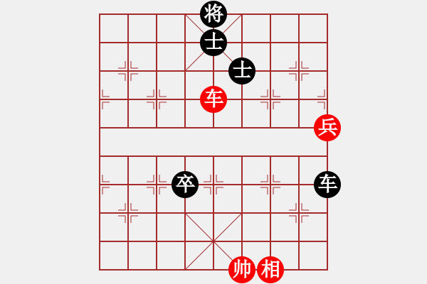 象棋棋譜圖片：風魔月將(6段)-負-踏雪尋梅(8段) - 步數：100 