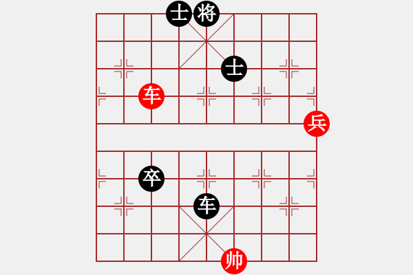 象棋棋譜圖片：風魔月將(6段)-負-踏雪尋梅(8段) - 步數：110 