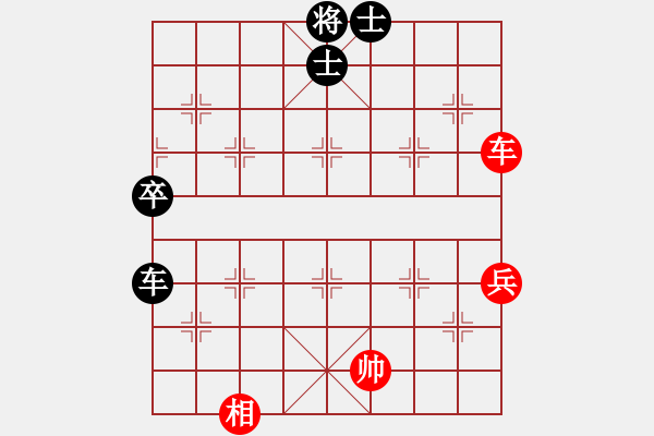 象棋棋譜圖片：風魔月將(6段)-負-踏雪尋梅(8段) - 步數：80 