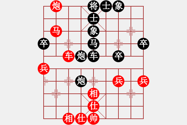 象棋棋譜圖片：春天好(7星)-勝-浦江棋校(9星) - 步數(shù)：60 