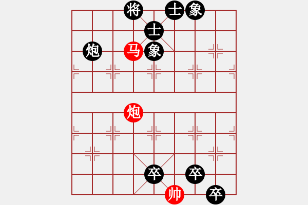 象棋棋譜圖片：2019年11月6日弈童象棋教室啟蒙班殺法練習(xí)題：基本殺法·馬后炮 - 步數(shù)：5 