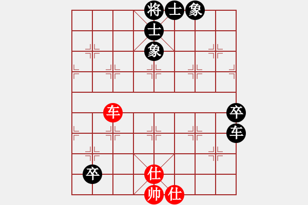 象棋棋譜圖片：橫才俊儒[292832991] -VS- 神舟[806358647] - 步數(shù)：120 