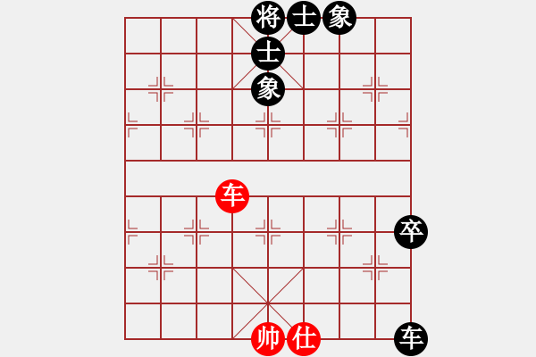 象棋棋譜圖片：橫才俊儒[292832991] -VS- 神舟[806358647] - 步數(shù)：130 