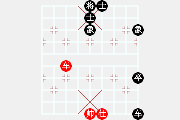 象棋棋譜圖片：橫才俊儒[292832991] -VS- 神舟[806358647] - 步數(shù)：160 