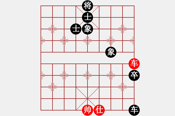 象棋棋譜圖片：橫才俊儒[292832991] -VS- 神舟[806358647] - 步數(shù)：170 