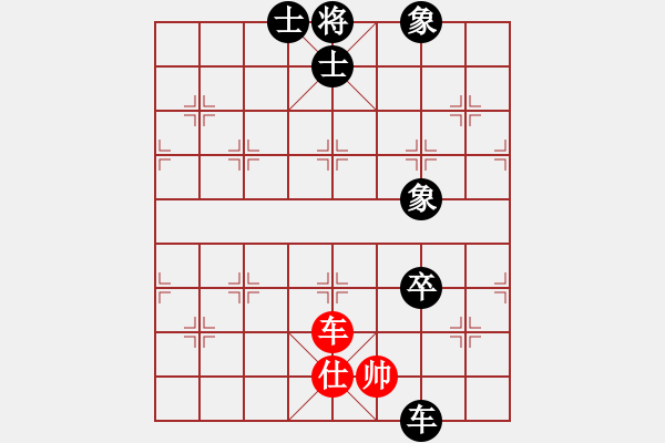 象棋棋譜圖片：橫才俊儒[292832991] -VS- 神舟[806358647] - 步數(shù)：200 