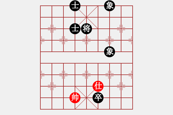 象棋棋譜圖片：橫才俊儒[292832991] -VS- 神舟[806358647] - 步數(shù)：230 