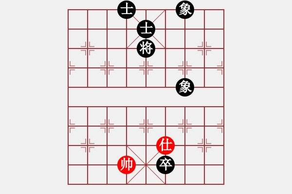 象棋棋譜圖片：橫才俊儒[292832991] -VS- 神舟[806358647] - 步數(shù)：233 