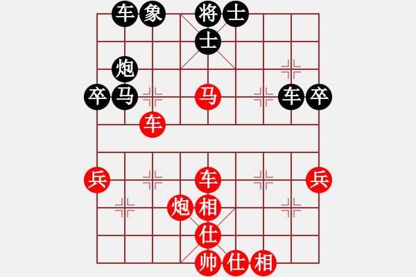 象棋棋譜圖片：妖刀 勝 紫薇花對(duì)紫微郎 - 步數(shù)：60 