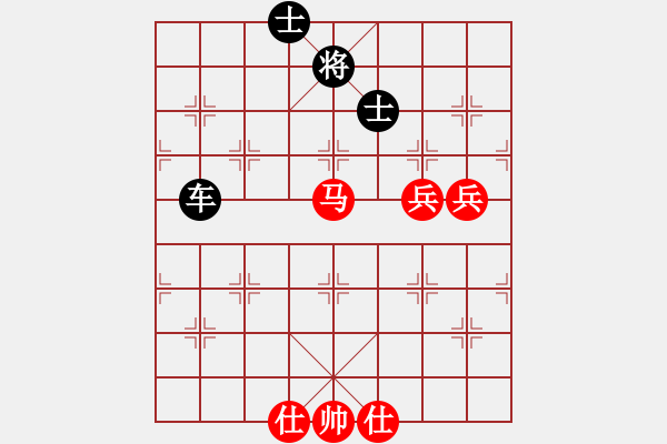 象棋棋譜圖片：dingyasong[紅] -VS- bbboy002[黑] - 步數(shù)：110 