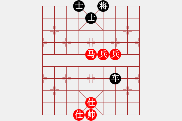 象棋棋譜圖片：dingyasong[紅] -VS- bbboy002[黑] - 步數(shù)：120 