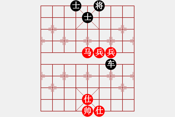 象棋棋譜圖片：dingyasong[紅] -VS- bbboy002[黑] - 步數(shù)：123 