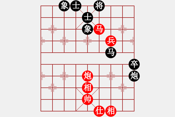 象棋棋譜圖片：超級游戲―黎德志[紅] -VS- 超級游戲―呂欽[黑] - 步數(shù)：110 