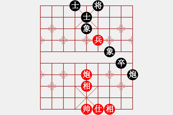 象棋棋譜圖片：超級游戲―黎德志[紅] -VS- 超級游戲―呂欽[黑] - 步數(shù)：120 