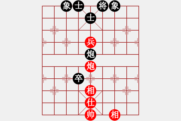 象棋棋譜圖片：超級游戲―黎德志[紅] -VS- 超級游戲―呂欽[黑] - 步數(shù)：160 