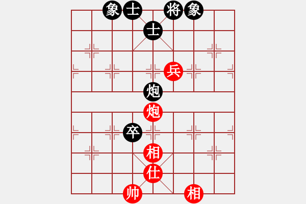 象棋棋譜圖片：超級游戲―黎德志[紅] -VS- 超級游戲―呂欽[黑] - 步數(shù)：180 