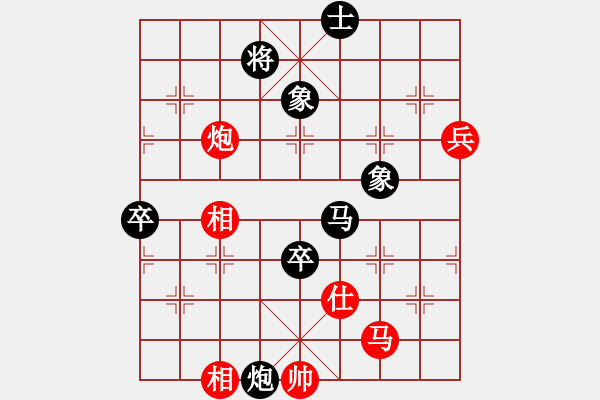 象棋棋谱图片：方晓林 先负 李宏尧 - 步数：110 