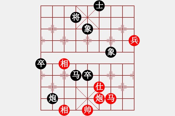象棋棋谱图片：方晓林 先负 李宏尧 - 步数：118 