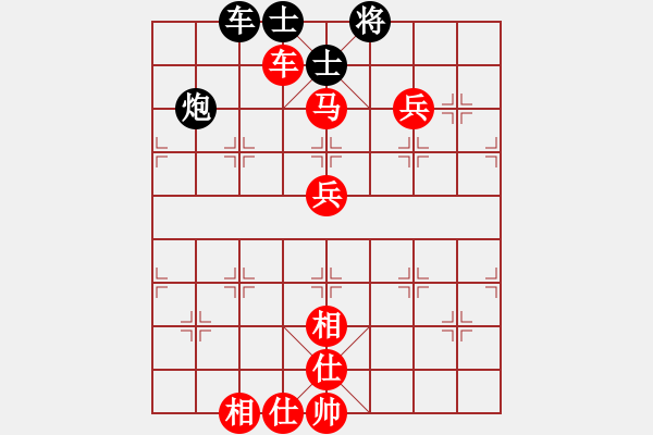 象棋棋谱图片：罗定邓永生先胜高州郑武强 - 步数：90 