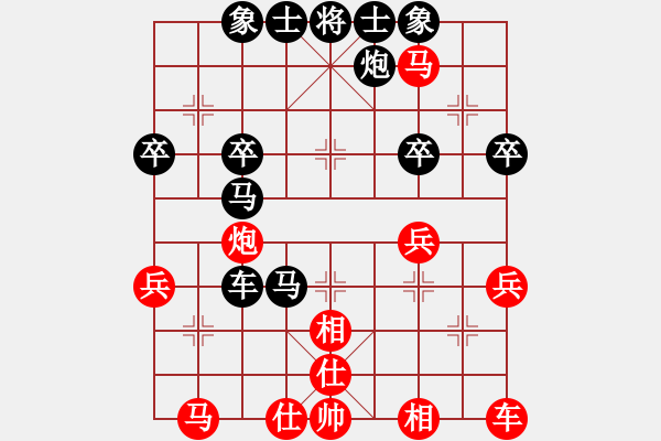 象棋棋譜圖片：對(duì)付中炮三兵黑還架列炮黑勝 - 步數(shù)：40 