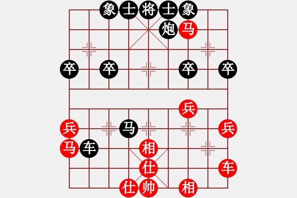 象棋棋譜圖片：對(duì)付中炮三兵黑還架列炮黑勝 - 步數(shù)：50 