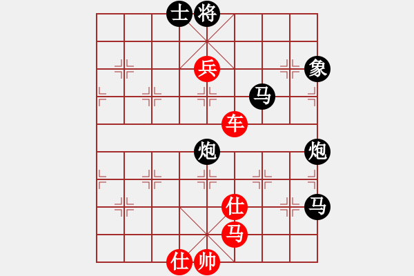 象棋棋谱图片：天马心空(日帅)-负-pqtsg(月将) - 步数：120 