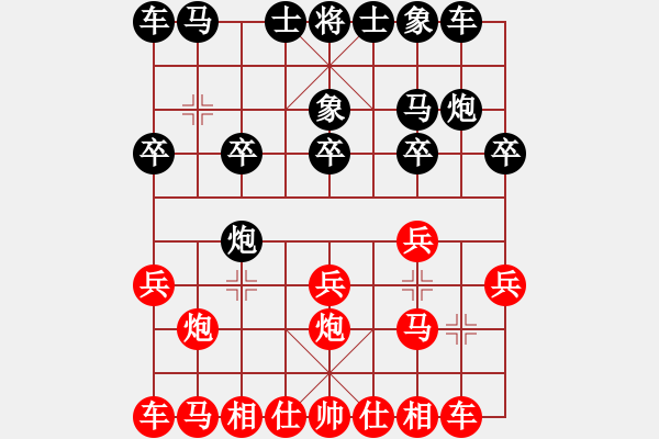 象棋棋譜圖片：人機對戰(zhàn) 2025-1-5 10:59 - 步數(shù)：10 